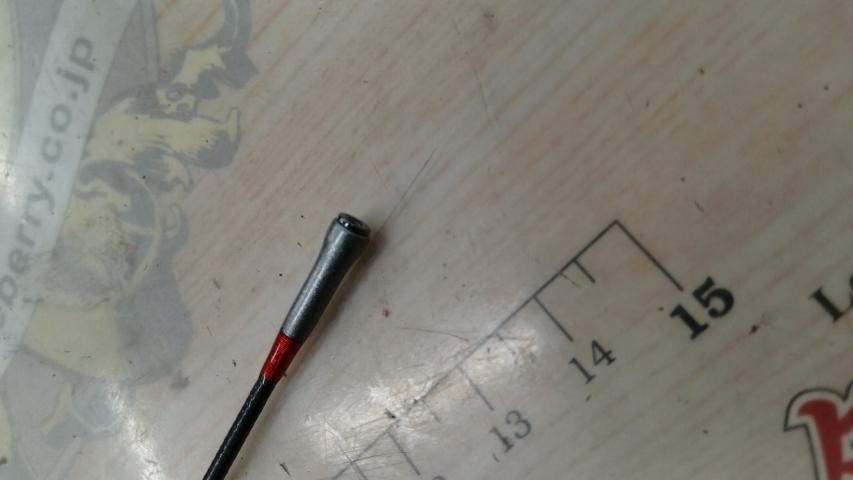 エメラルダスストイストRT IL 81M