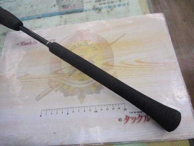グラップラーBB B632