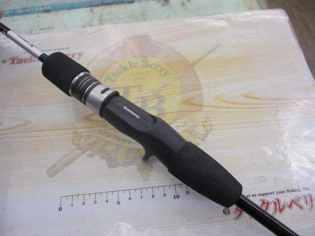 グラップラーBB B632