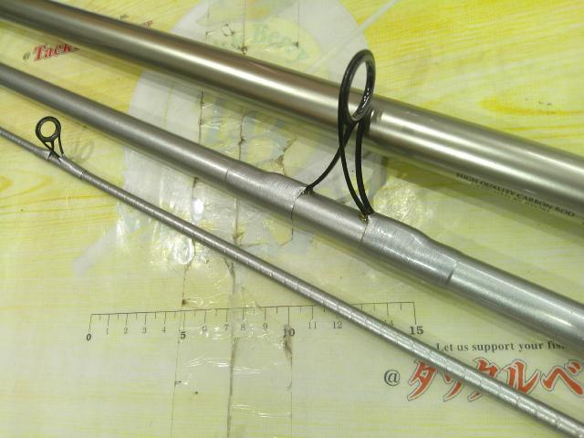プロセクションプロスカイヤーXS 27-425｜＠ベリーネット 日本最大新品