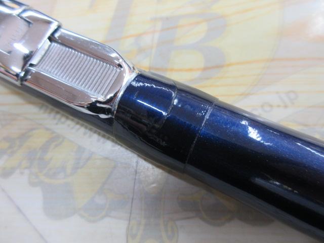 サーフランダー405CX