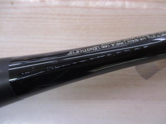 20ゾディアス 1610M