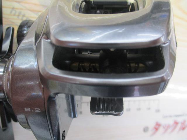 18バンタムMGL RH