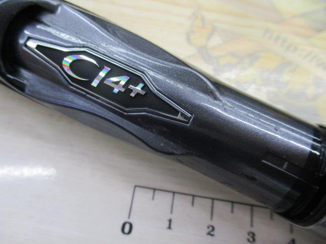 ネッサリミテッド S104MH
