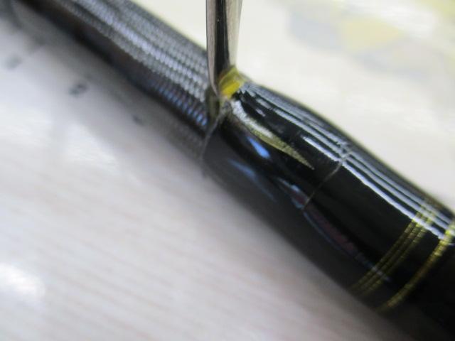 ネッサリミテッド S104MH