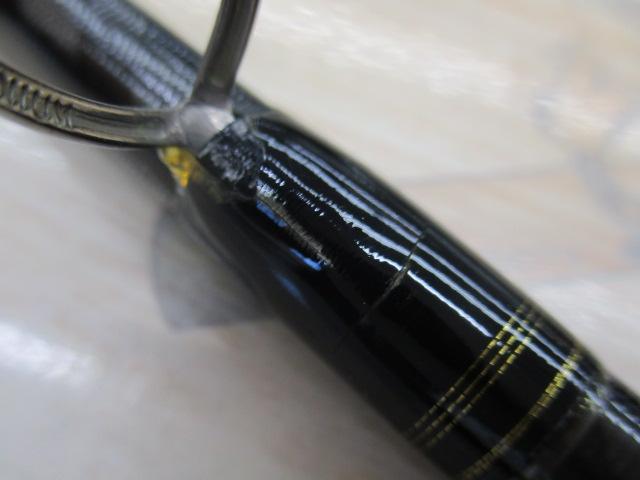 ネッサリミテッド S104MH