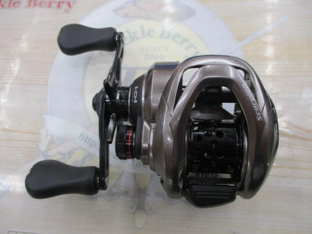 スコーピオンBFS LH