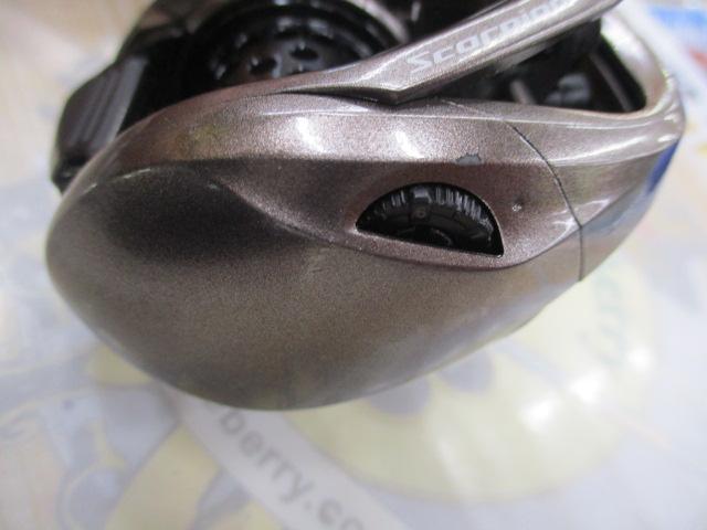 スコーピオンBFS LH