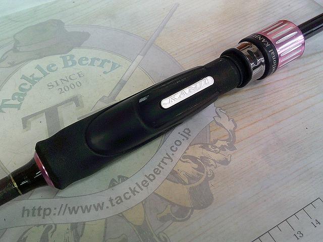 EXR-710 ストリームブースター ピンク｜＠ベリーネット 日本最大新品