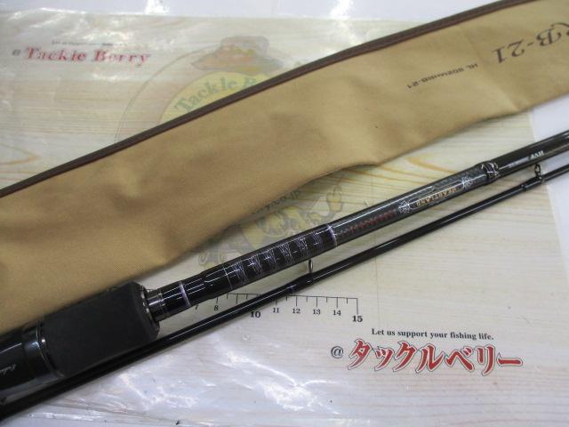 ハートランド HL802MHRB-21｜＠ベリーネット 日本最大新品中古釣具WEB 