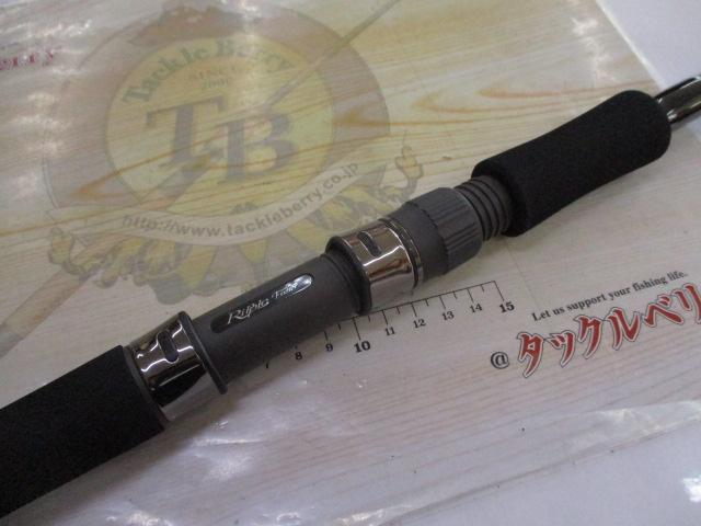 アバリス 103M NANO
