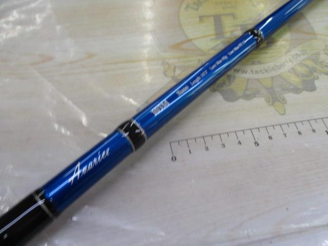 アバリス 103M NANO