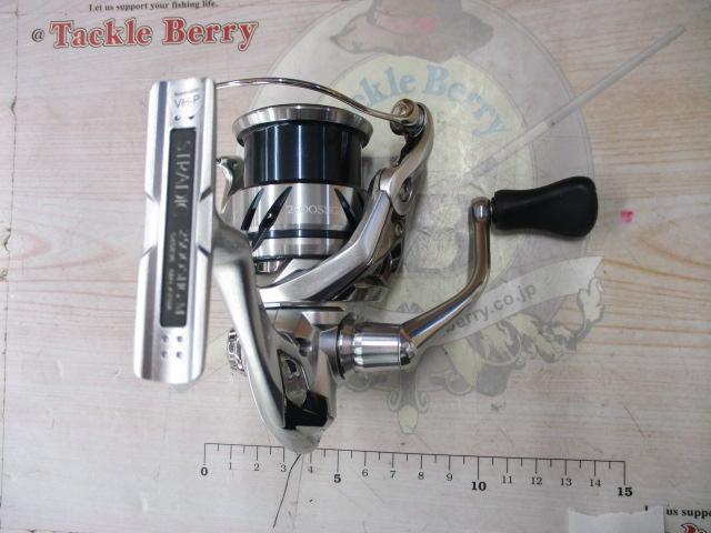 23ストラディック 2500SHG