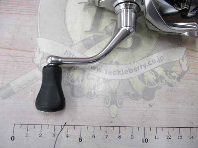 23ストラディック 2500SHG