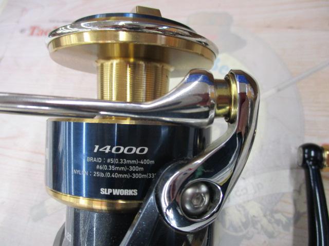 20ソルティガ 14000-XH｜＠ベリーネット 日本最大新品中古釣具WEBショップ