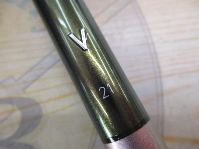 ヘラ V 21