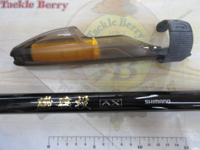 （中古）磯遠投AX 3-520PK　シマノ　磯竿　3号 磯遠投AX 3-520PK｜＠ベリーネット 日本最大新品中古釣具WEBショップ