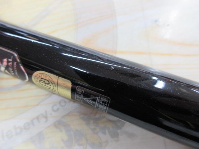 磯遠投AX 3-520PK｜＠ベリーネット 日本最大新品中古釣具WEBショップ