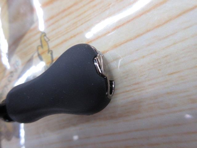22ソアレBB C2000SSHG