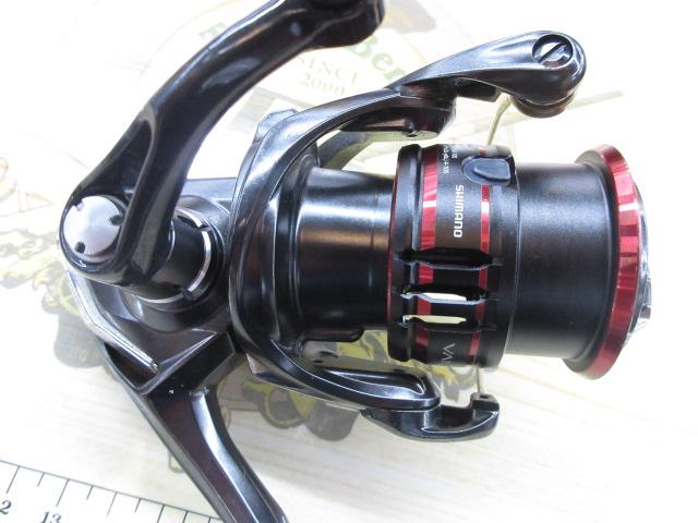 20ヴァンフォード C2000S