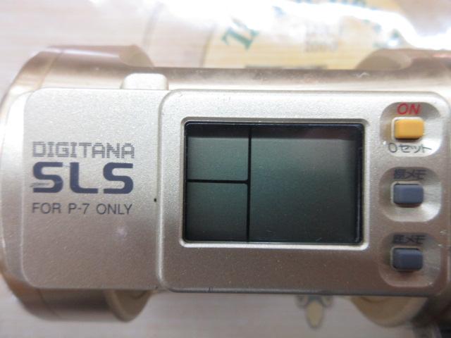 デジタナSLSカルカッタ 3000｜＠ベリーネット 日本最大新品中古釣具WEB
