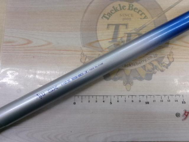 K2391【中古品】アユ竿 KT AZ鮎SX H2.5 85-90J｜＠ベリーネット 日本最大新品中古釣具WEBショップ