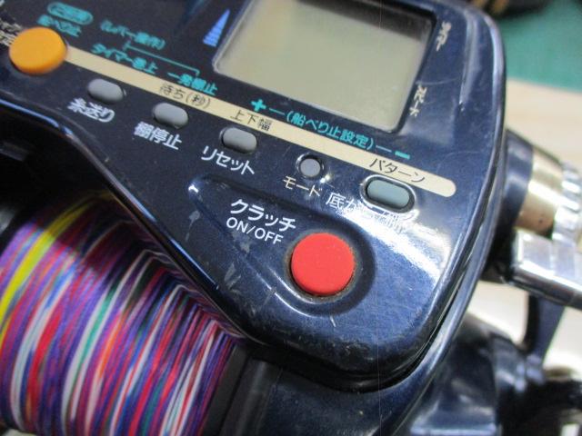 スーパータナコン EX-60｜＠ベリーネット 日本最大新品中古釣具WEBショップ