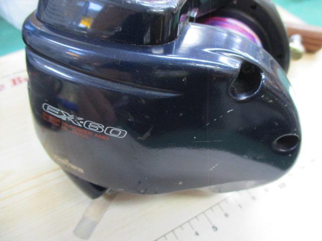 スーパータナコン EX-60｜＠ベリーネット 日本最大新品中古釣具WEBショップ