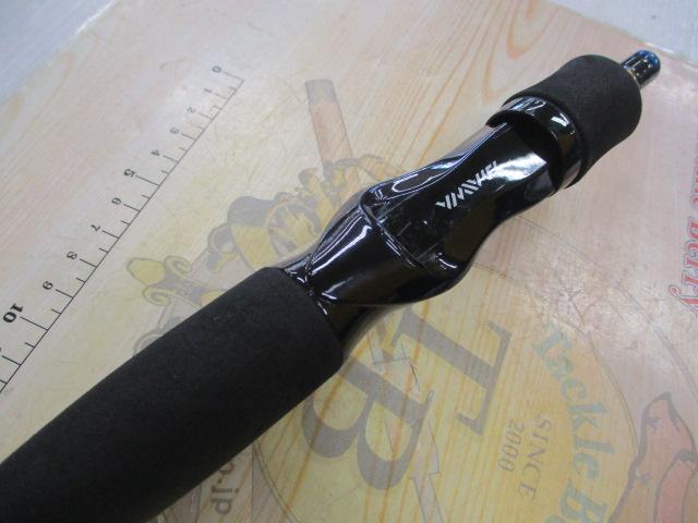 ブラストBJ 66HB