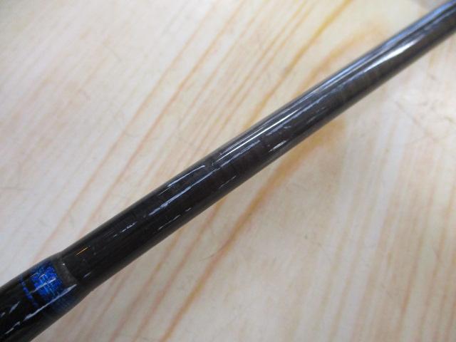 ブラストBJ 66HB