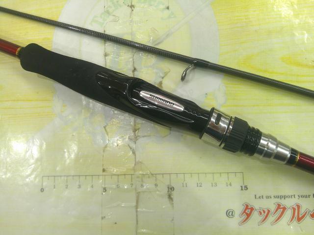 炎月一つテンヤマダイBB 255MH｜＠ベリーネット 日本最大新品中古釣具