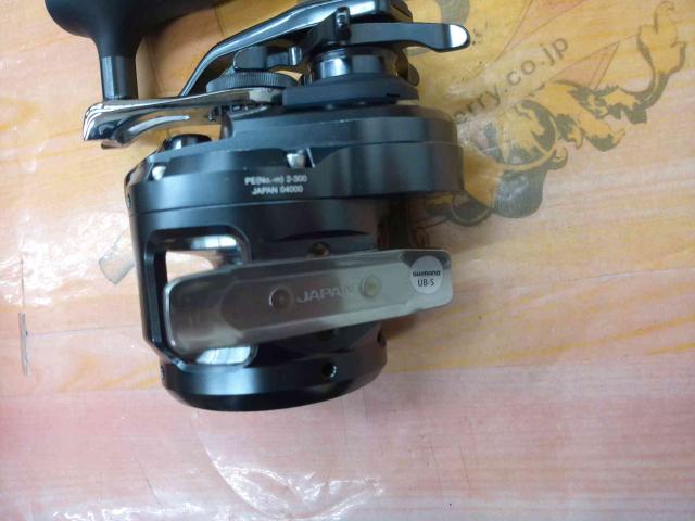 オシアジガーFC 1000HG