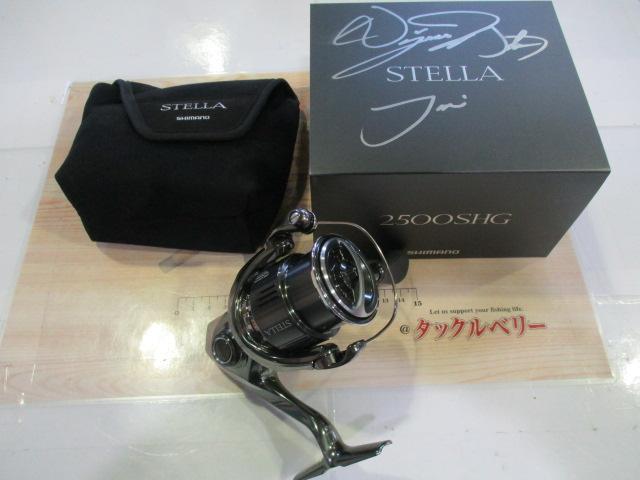 22ステラ 2500SHG｜＠ベリーネット 日本最大新品中古釣具WEBショップ