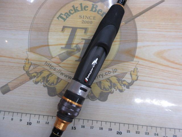 クロステージ CRX-T732L｜＠ベリーネット 日本最大新品中古釣具WEBショップ