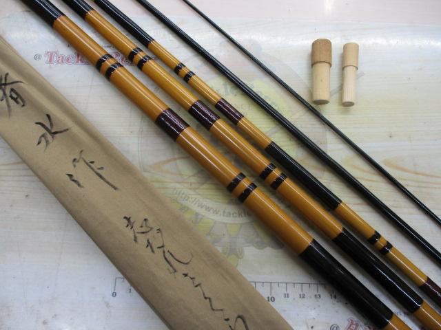 春水作志だれざくら硬式16.0尺