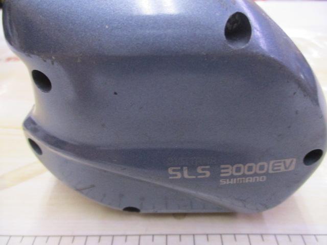 デジタナSLS電動丸 3000EV