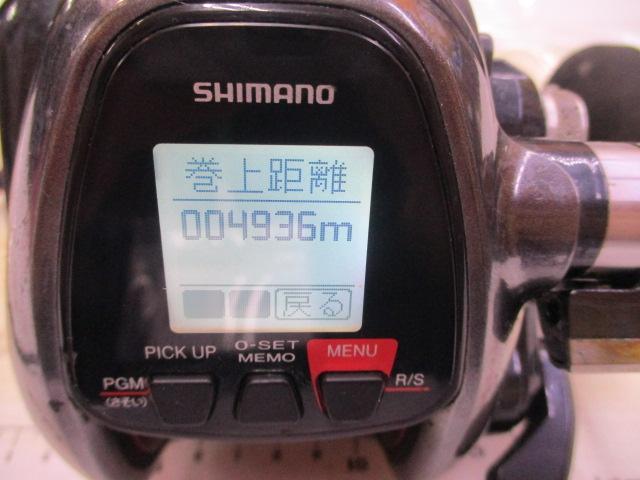 16プレイズ 3000