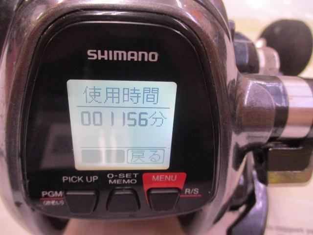 16プレイズ 3000