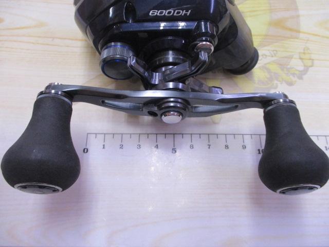 20フォースマスター 600DH