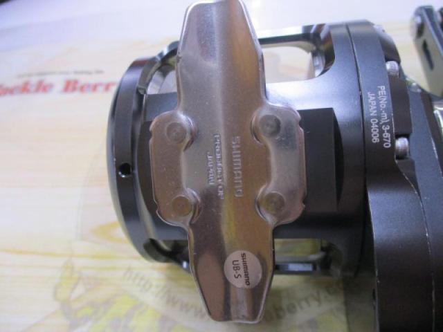 オシアジガーFC 3000HG