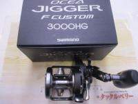 オシアジガーFC 3000HG