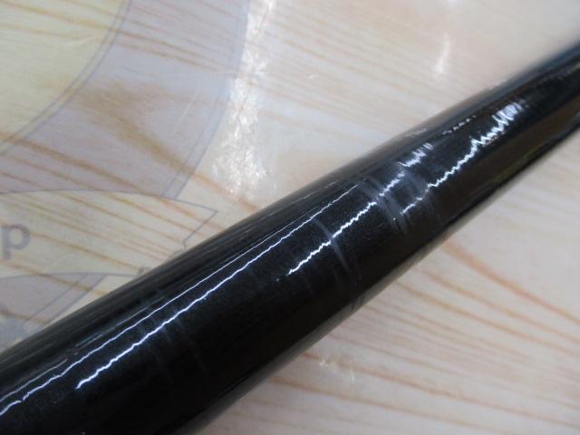 大鯉専科 MH53B