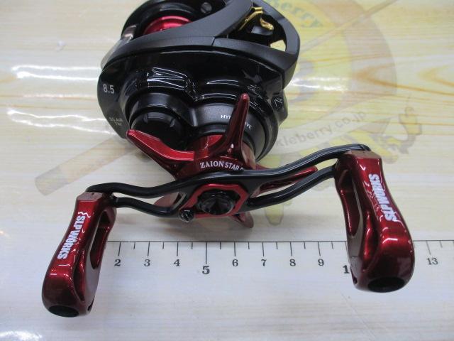 SS AIR TW 8.5R