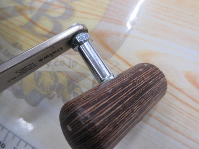 スーパータナコン EX-60