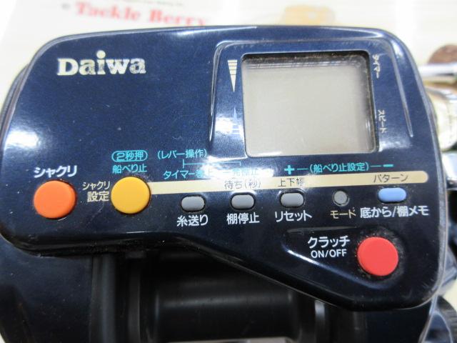 スーパータナコン EX-60｜＠ベリーネット 日本最大新品中古釣具WEBショップ