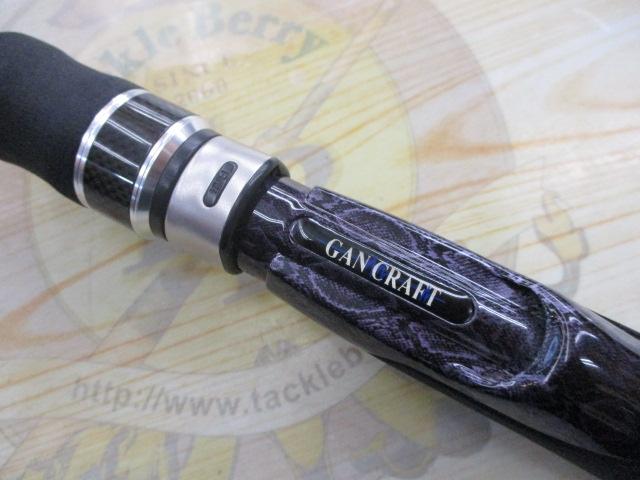 スーパーバイオレンスジャーク GC-SVJ72-00MS SHACRAZY｜＠ベリー