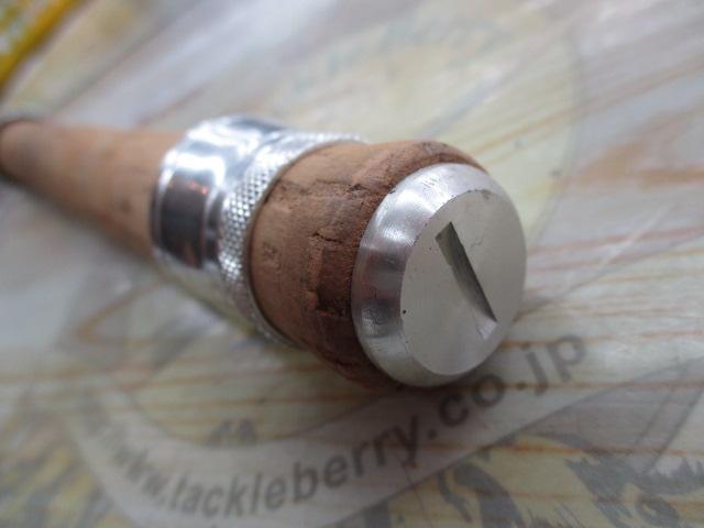 カーボテックジョイスピン 505ML