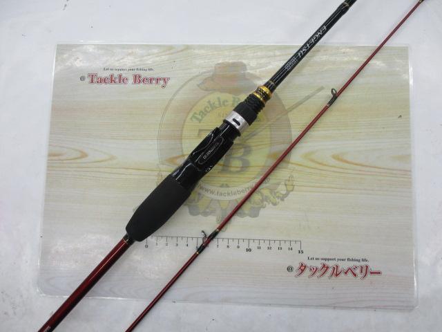炎月BB B69ML-S/2