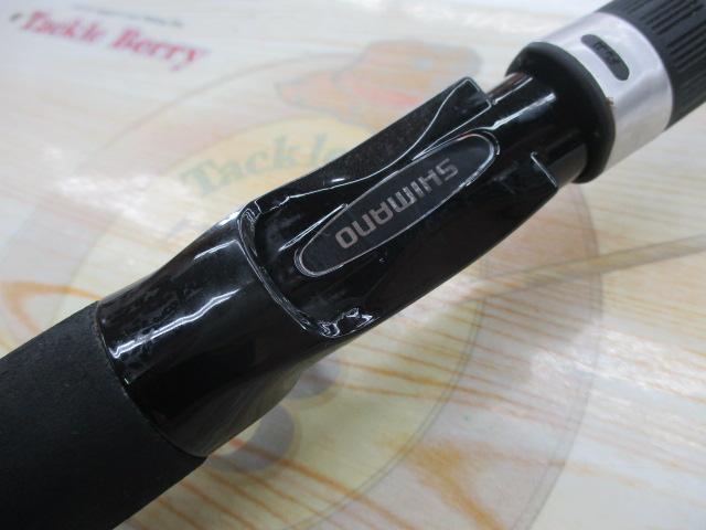 炎月BB B69ML-S/2
