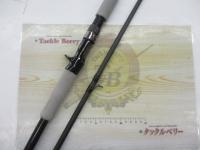 商品一覧｜＠ベリーネット 日本最大新品中古釣具WEBショップ